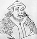 Mongolia / China: Kublai Khan (r.1260-1294), 5th Khagan of the Mongol Empire. Founder and First Yuan Emperor Shizu
